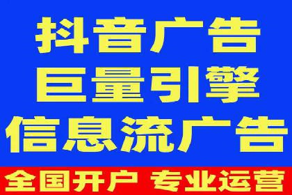 信息流竞价策略优化：成功案例分享