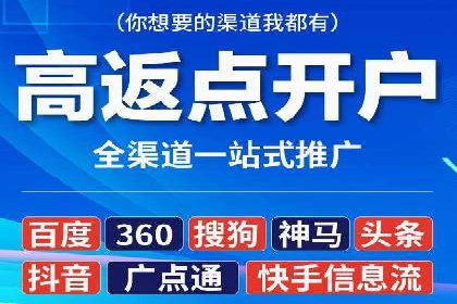 百度推广助力企业拓展海外市场案例