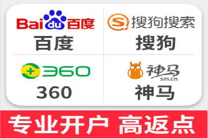 案例解读：SEM关键词优化效果